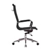 silla-oficina-alu-highback-special-edition-en-polipiel (2).jpg
